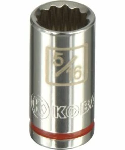 Kobalt Sockets & Socket Sets Standard (SAE) 1/4-in Drive 12-point 5/16-in Shallow Socket