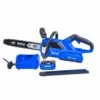 Kobalt Cordless Electric Chainsaws Gen4 40-volt 14-in Brushless Cordless Electric Chainsaw 4 Ah (Battery & Charger Included)